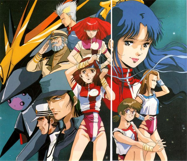 Top wo Nerae! Gunbuster