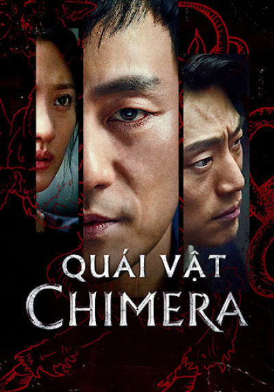 Quái vật Chimera, Chimera / Chimera (2021)