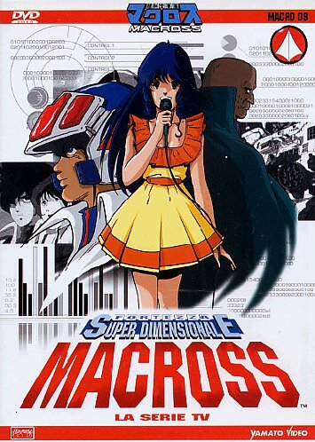 Macross (1982)