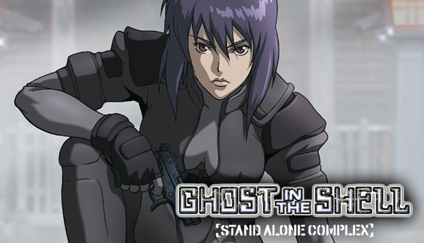 Ghost in the Shell (Phần 1)