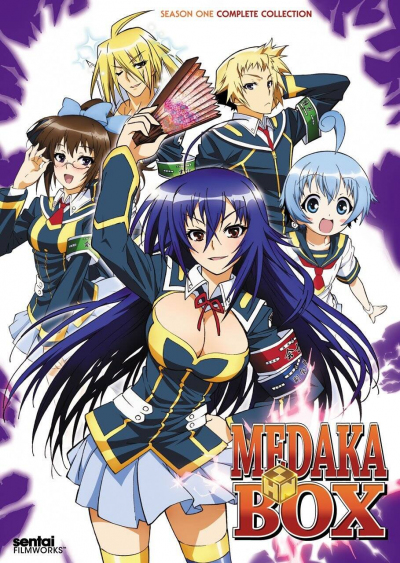 Hòm Thư Medaka (Phần 1), Medaka Box (2012)