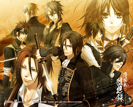 Xem Phim Hakuouki Movie 2: Shikon Soukyuu, Hakuoki ~Demon of the Fleeting Blossom~ Warrior Spirit of the Blue Sky 2014