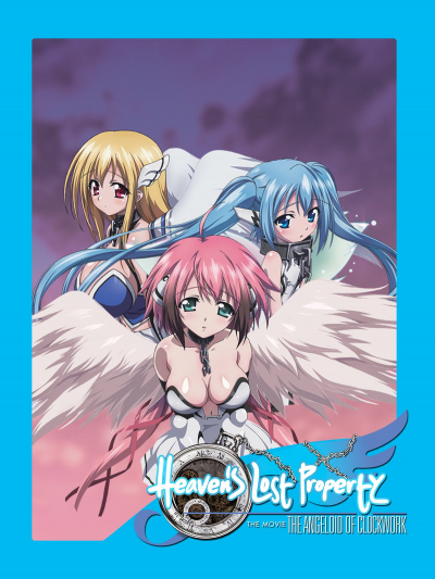 Heaven's Lost Property the Movie: The Angeloid of Clockwork (2011)