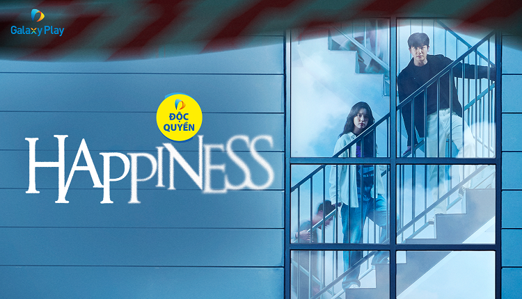 Happiness / Happiness (2021)