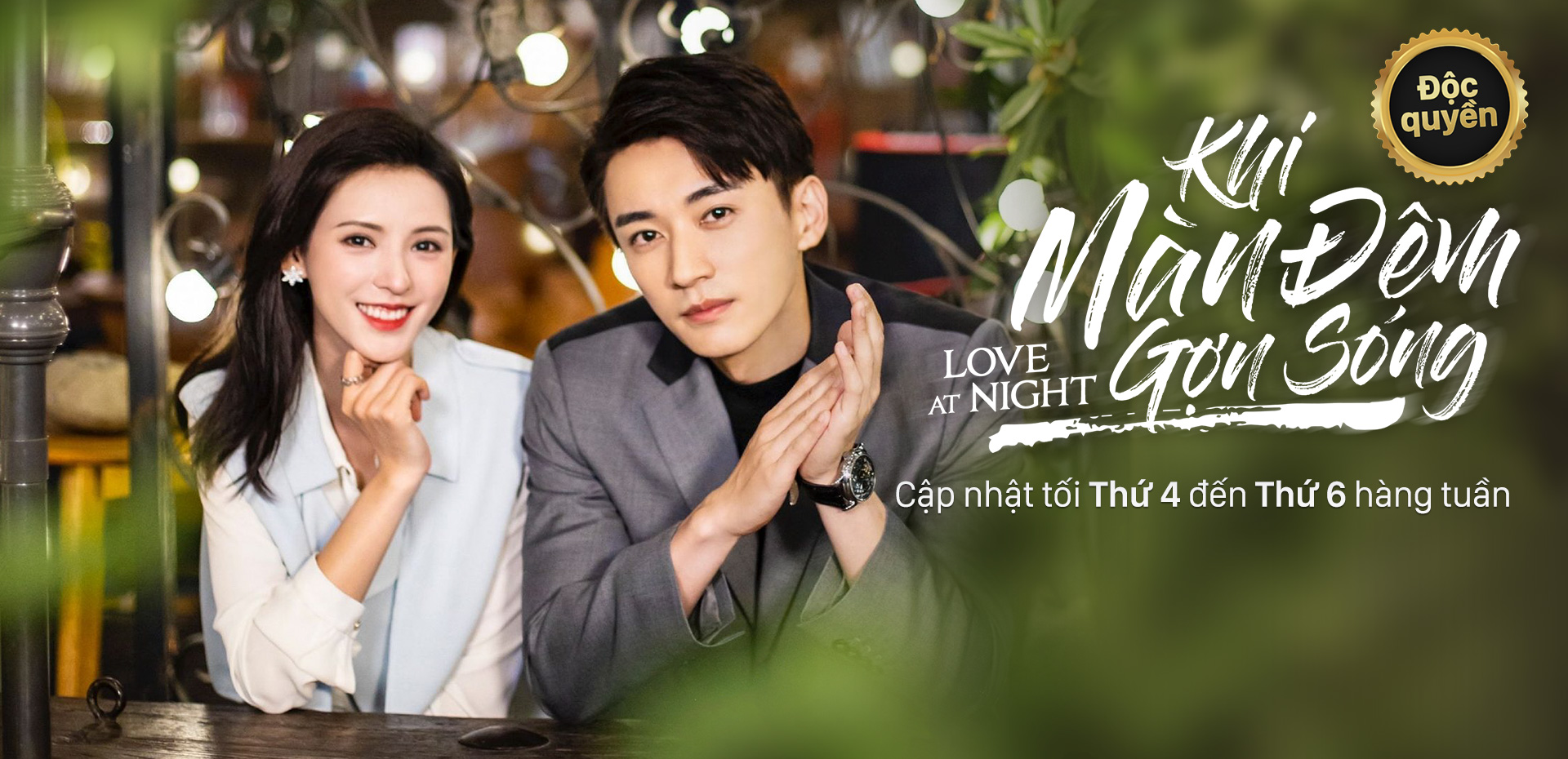 Xem Phim Khi Bóng Đêm Gợn Sóng, Love At Night 2021 Xem Phim Khi Bóng Đêm Gợn Sóng, Love At Night 2021