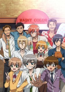 Ame-iro Cocoa: Rainy Color e Youkoso! (2015)