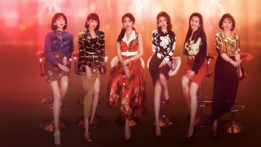 Xem Phim Hoa đăng sơ thượng, Light the Night 2021 Xem Phim Hoa đăng sơ thượng, Light the Night 2021