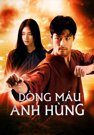 Dòng Máu Anh Hùng, The Rebel (2007)