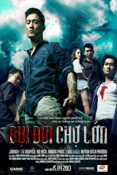 Bui Doi Cho Lon (2013)