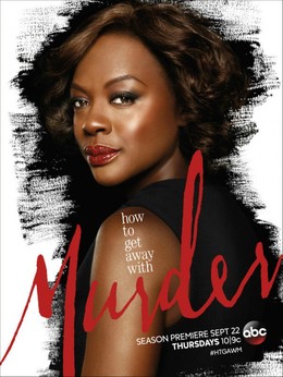 How to Get Away With Murder (Season 3) / How to Get Away With Murder (Season 3) (2016)