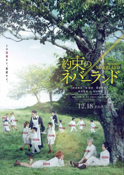 Miền Đất Hứa (Live Action), The Promised Neverland (Live Action) (2020)