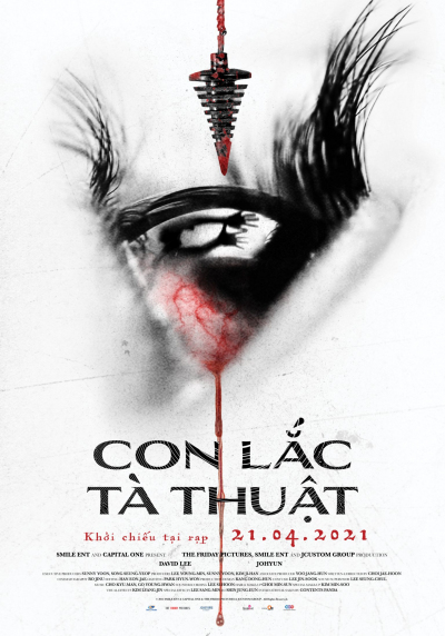 Con Lắc Tà Thuật, THE HYPNOSIS / THE HYPNOSIS (2021)