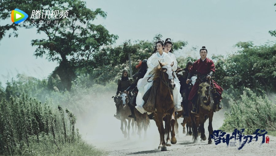 Xem Phim Tuyết Trung Hãn Đao Hành, Sword Snow Stride 2021 Xem Phim Tuyết Trung Hãn Đao Hành, Sword Snow Stride 2021