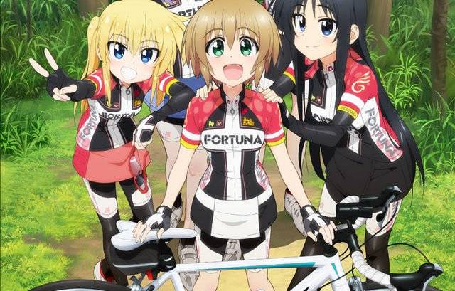 Long Riders! (2016)