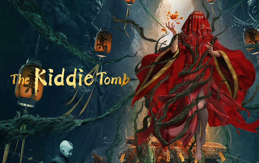 The kiddie Tomb / The kiddie Tomb (2021)