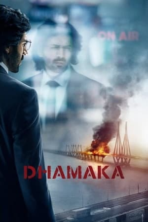 Dhamaka / Dhamaka (2021)