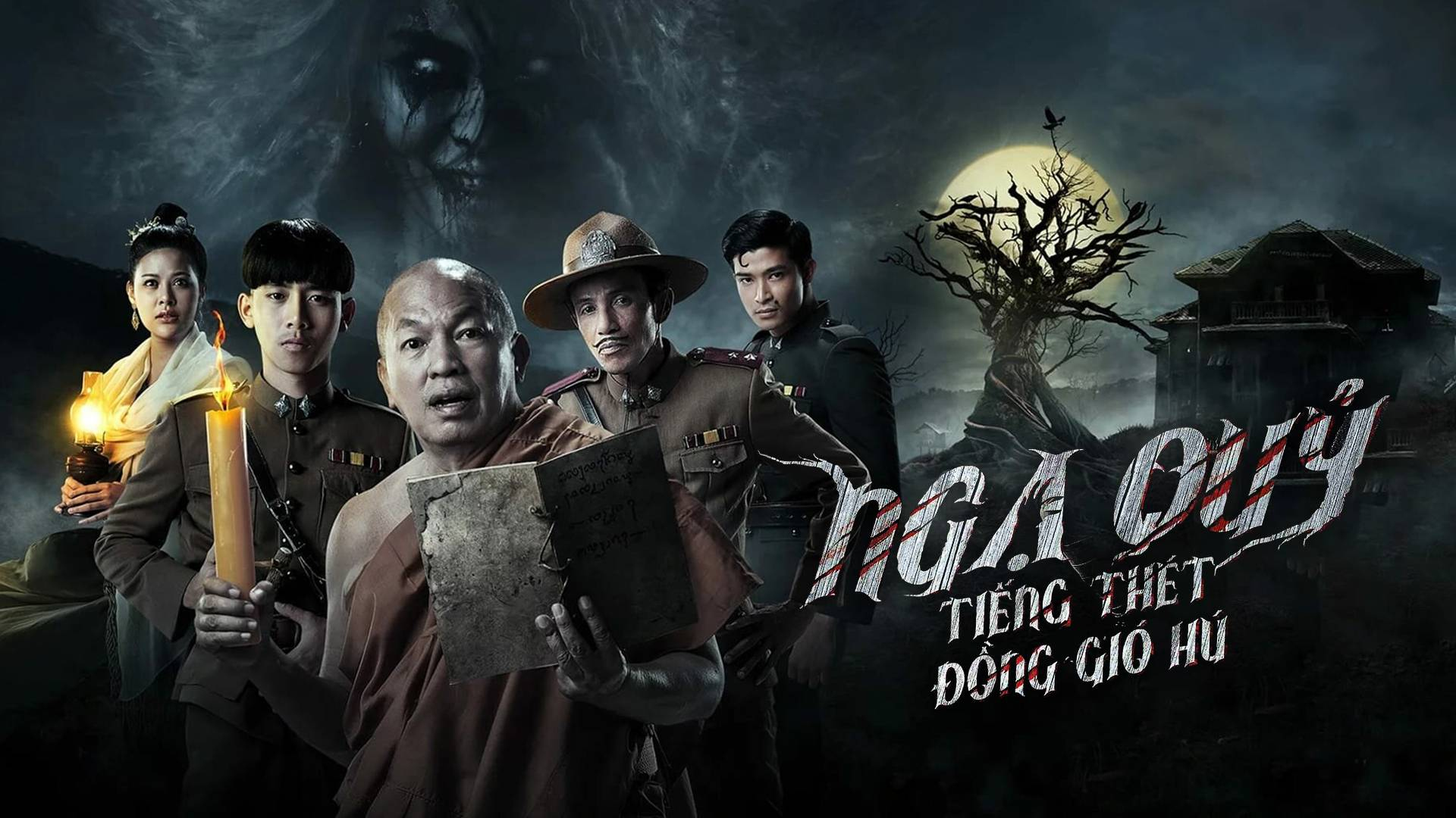 Xem Phim Ngạ Quỷ: Tiếng Thét Đồng Gió Hú, The Ghoul: Horror At The Howling Field 2020 Xem Phim Ngạ Quỷ: Tiếng Thét Đồng Gió Hú, The Ghoul: Horror At The Howling Field 2020