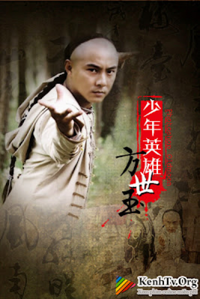 Young Hero Fong Sai Yuk (1999)