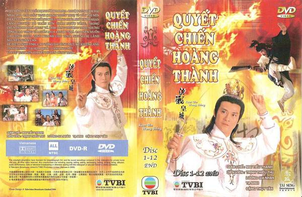 Xem Phim Quyết Chiến Hoàng Thành, Kuet Gin Wong Sing 1988