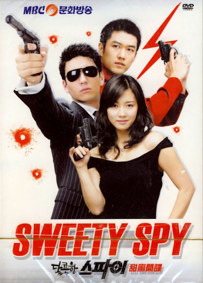 Nữ Trinh Sát Gợi Cảm, Sweet Spy (2006)