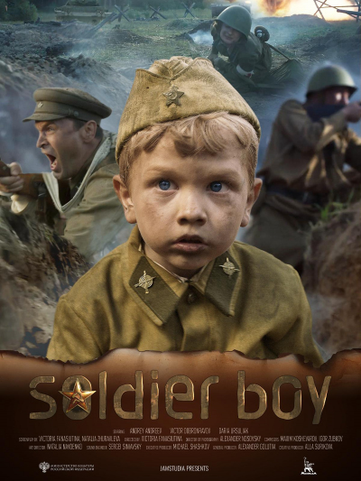 Chú Lính Chì Dũng Cảm, Soldier Boy (2021)