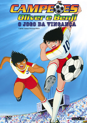 Giấc Mơ Sân Cỏ