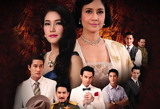 Xem Phim Nước Mắt Hồng Nhan, E Sa 2014 Xem Phim Nước Mắt Hồng Nhan, E Sa 2014