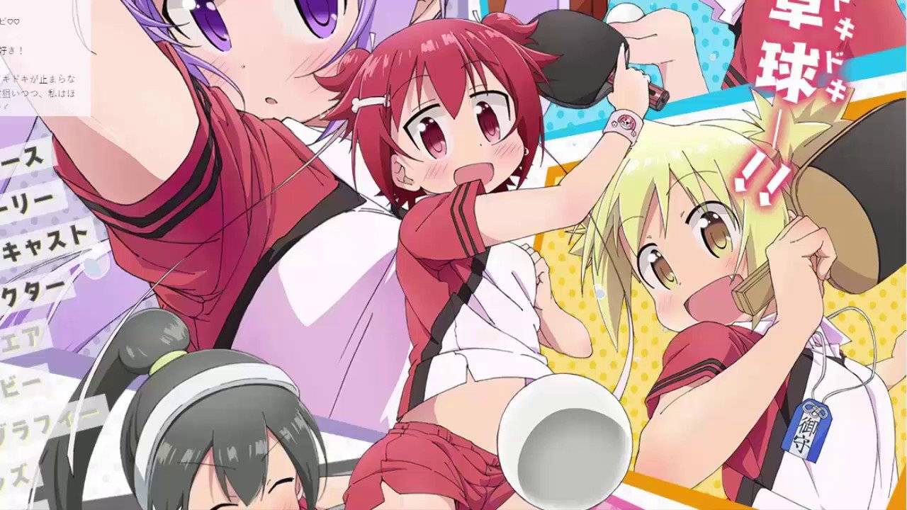 Shakunetsu no Takkyuu Musume - Scorching Ping Pong Girls (2016)