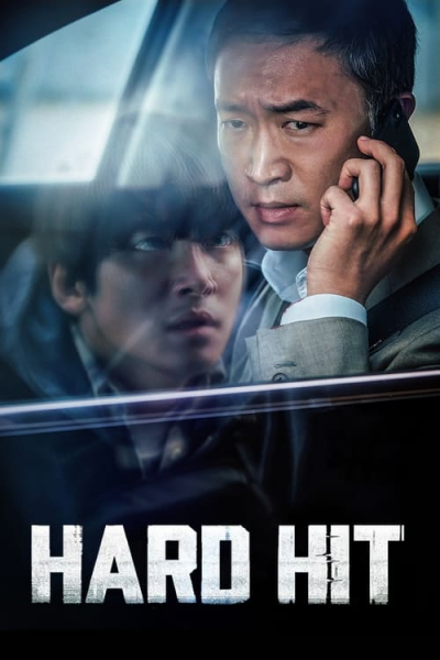 Hard Hit / Hard Hit (2021)