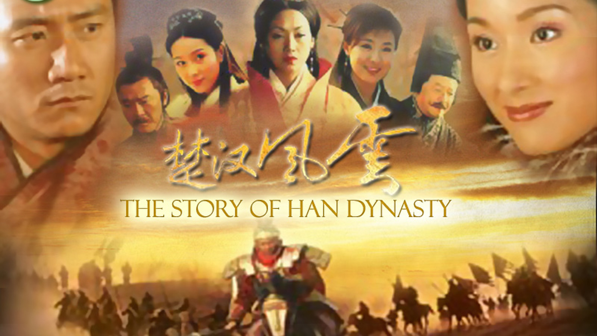 Xem Phim Triều Đại Nhà Hán, The Story Of Han Dynasty 2004