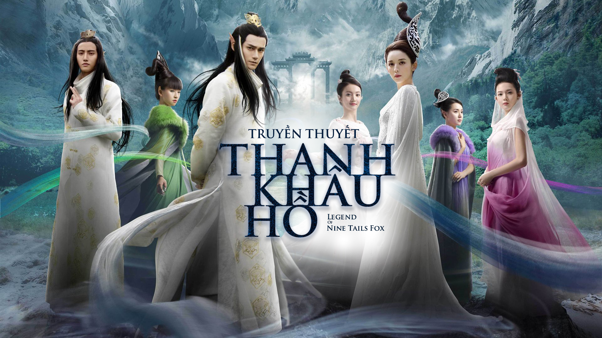 Xem Phim Truyền Thuyết Thanh Khâu Hồ, Green Hill Fox Legend 2016