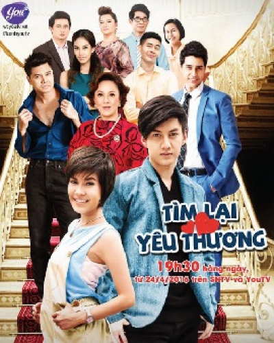 Tìm Lại Yêu Thương, Woon Nak Ruk Rue Lork (2016)