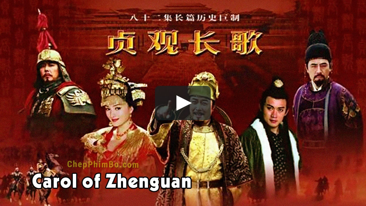The Story Of Zhen Guan (2007)