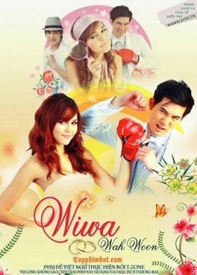 Cuộc Chiến Bảo Vệ Hôn Nhân, Chaotic Wedding / Chaotic Wedding (2015)