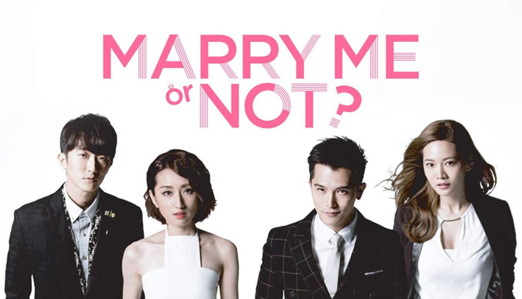 Marry Me Or Not (2015)