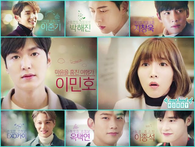 7 First Kisses (2016)