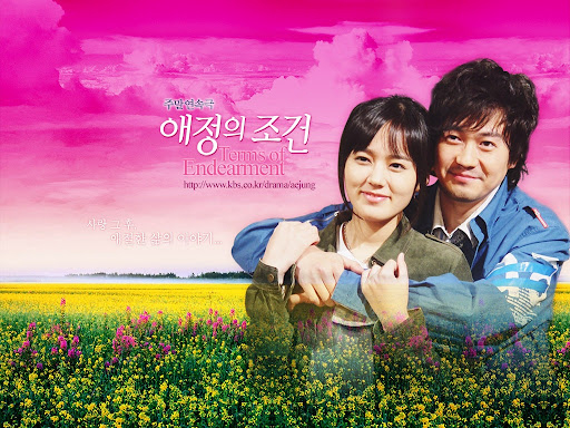 Xem Phim Tình Yêu Và Điều Kiện, Terms Of Endearment 2004 Xem Phim Tình Yêu Và Điều Kiện, Terms Of Endearment 2004