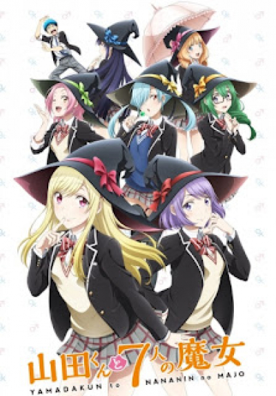 Chàng Yamada Và 7 Nàng Phù Thủy, Yamada-kun And The Seven Witches (2015)