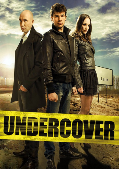 Undercover (2011)