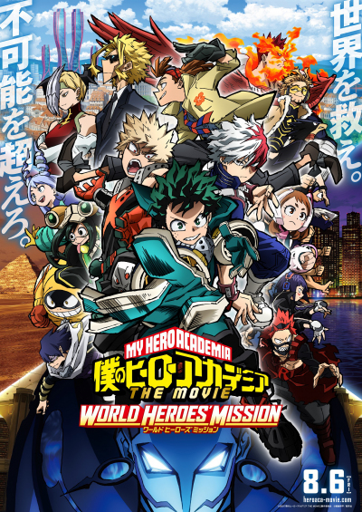 Học Viện Anh Hùng 3: Nhiệm Vụ Giải Cứu Thế Giới, Boku no Hero Academia the Movie 3: World Heroes' Mission (2022)