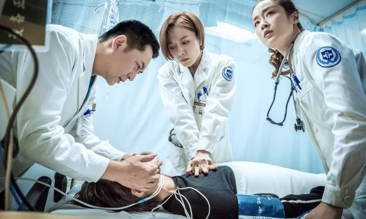 Emergency Department Doctors (2018)