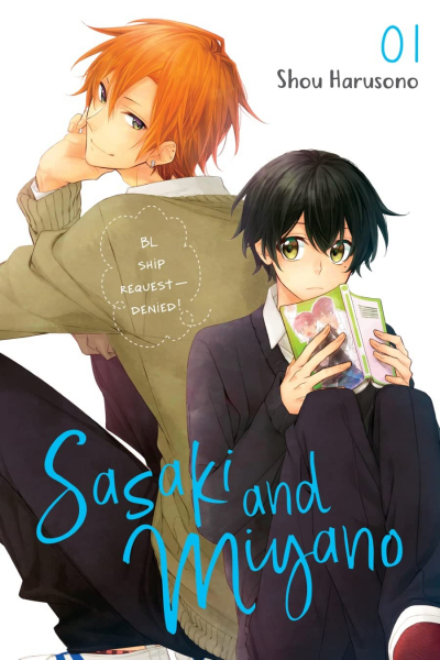 Sasaki và Miyano, Sasamiya (2022)