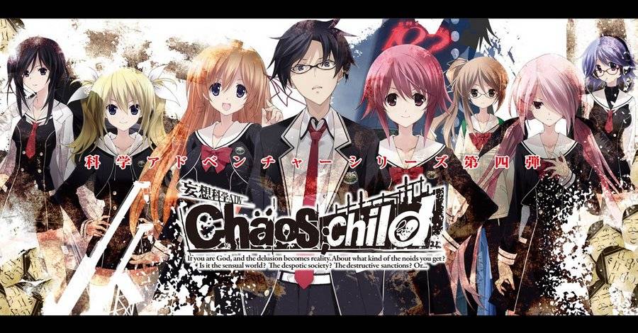 Chaos,Child (2017)