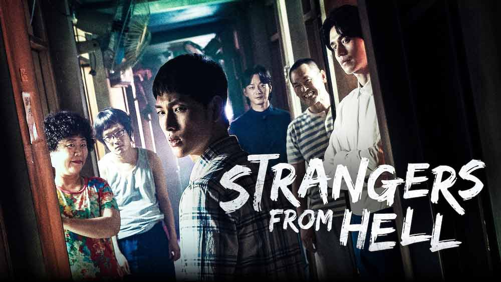 Strangers From Hell / Strangers From Hell (2019)