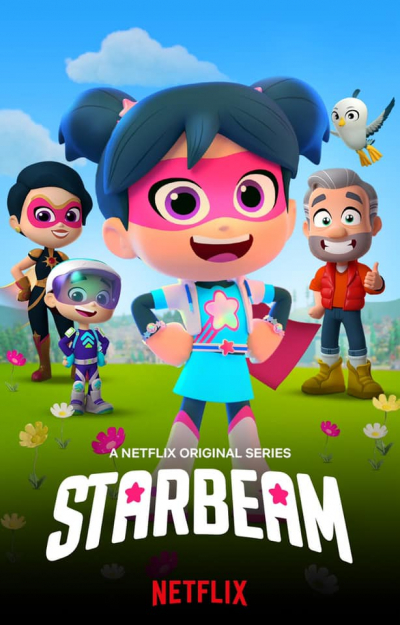 StarBeam 2 (2020)