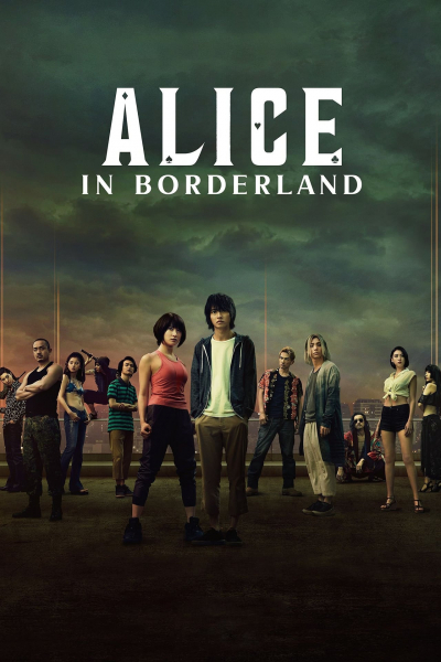 Thế giới không lối thoát, Alice in Borderland / Alice in Borderland (2020)