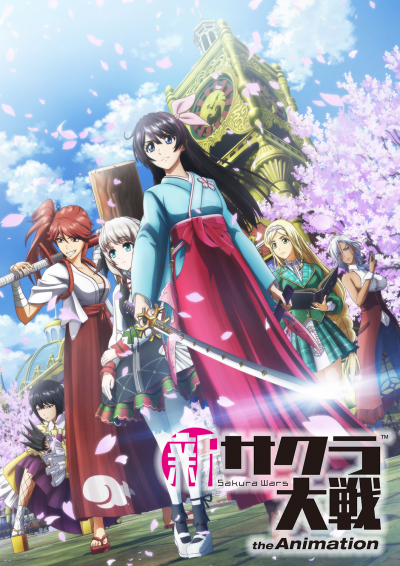 Cuộc Chiến Của Sakura, Sakura Taisen: The Animation (2020)