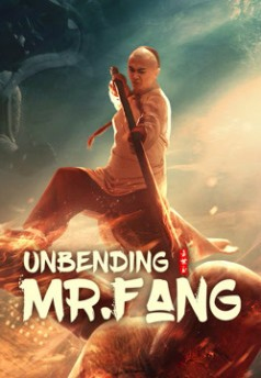 Unbending Mr.Fang / Unbending Mr.Fang (2021)
