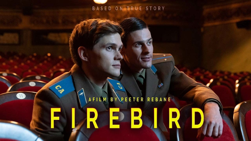 Firebird (2022)