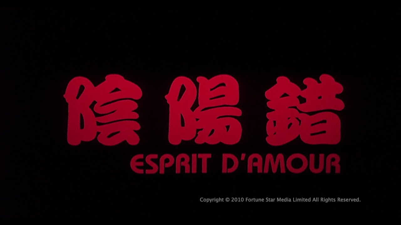 Esprit D'amour (1983)